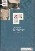 Gender in Practice : A tool-kit for SDC and its partners